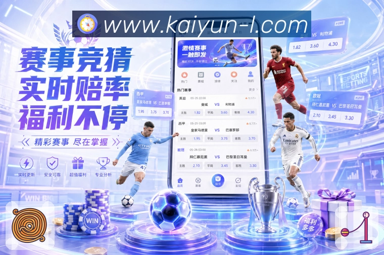 直达入口 直达入口 - 通知一键进入直播与数据页